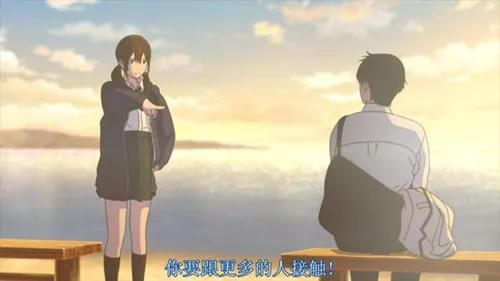 我要拥有你的全部漫画百度云盘下载：无删减完整版阅读下载